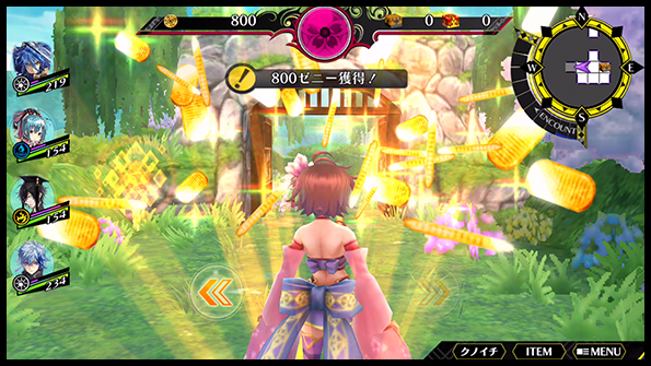システム 大河 Rpg シノビナイトメア シノビナ 公式サイト